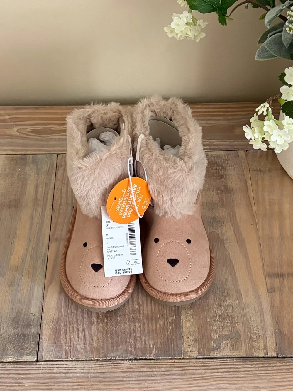 Gymboree Tan Bear Booties 🆕🐻
